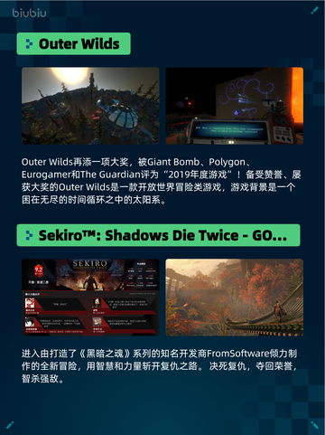 🔥Steam热销榜！《刺客信条：起源》登顶💥截图4