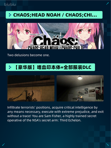 🔥Steam热销游戏榜《火炬之光：无限》登顶！💥截图3