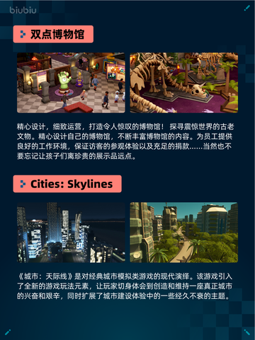 Steam热销游戏榜Warhammer 40,000: 星际战士2登顶截图6
