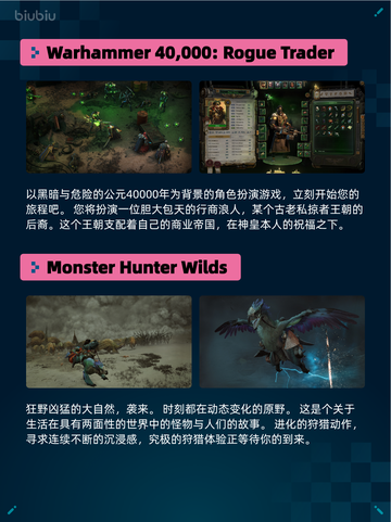🔥Steam热销榜Resident Evil 4登顶💥截图6