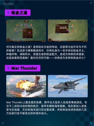 🔥Steam热销榜《怪物猎人：世界》登顶！💥截图3