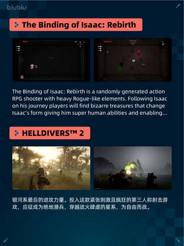 🔥霍格沃茨之遗登顶Steam热销榜✨截图6