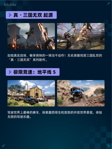 🔥NBA 2K26登顶Steam热销榜💥截图6