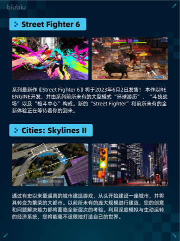 🔥Steam热销游戏榜火炬之光：无限登顶💥截图4
