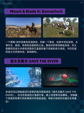 Steam热销游戏榜Victoria 3登顶🔥💥截图3