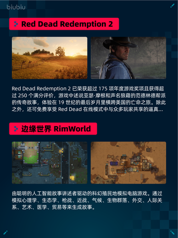 🔥Steam热销游戏榜登顶！使命召唤：战争地带™强势霸榜💥截图5