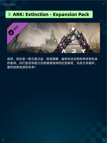 💥Steam热销游戏榜使命召唤®：战争地带™登顶🔥截图4