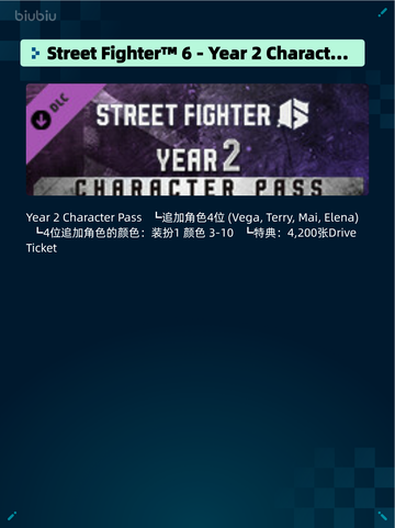 🔥Steam热销游戏榜双人成行登顶🎉截图4