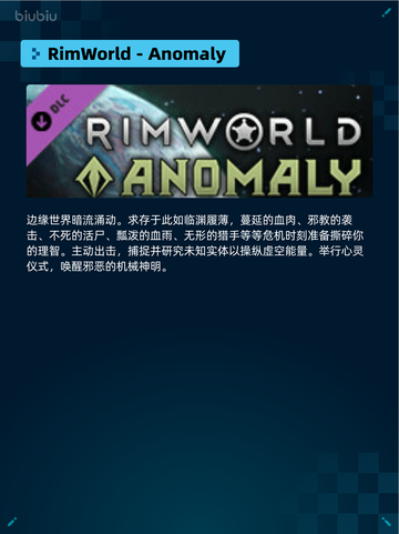 🔥Steam热销游戏榜Dota 2登顶🏆截图6