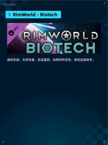 Steam热销游戏榜Dota 2登顶🔥🎮截图2