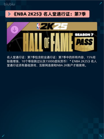 Steam热销游戏榜王国纪元登顶截图4