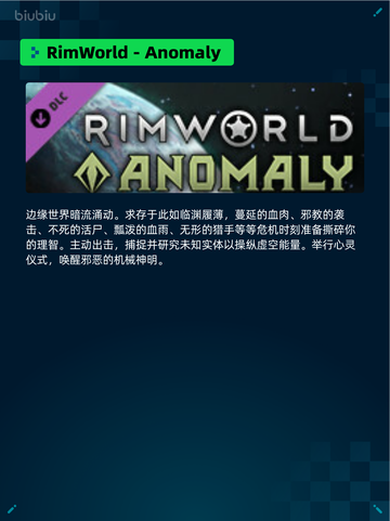 🔥Steam热销游戏榜《火炬之光：无限》登顶！💥截图2