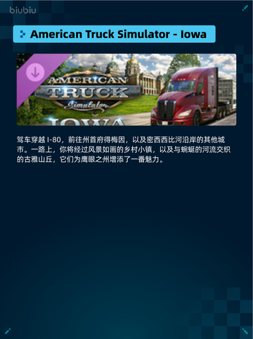 🔥Steam热销游戏榜Dota 2登顶🏆截图3