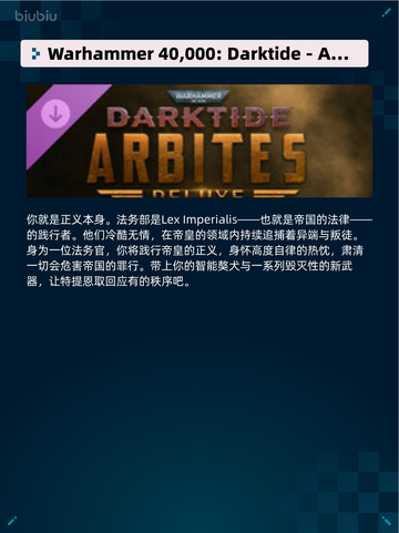 🔥Steam热销榜《文明6》登顶！截图3