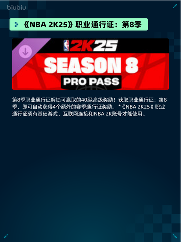 🔥Steam热销榜《地平线：零之曙光》登顶！🎮截图5