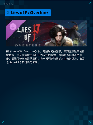 🔥Steam热销游戏榜This War of Mine登顶💥截图5