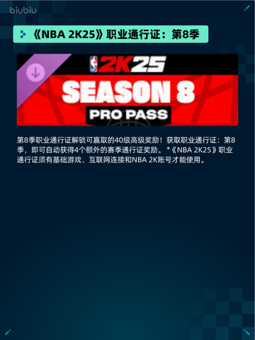 🔥Steam热销游戏榜PEAK登顶！🎮截图4