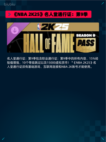 🔥Steam热销榜《使命召唤：黑色行动6》S5强势登顶💥截图4