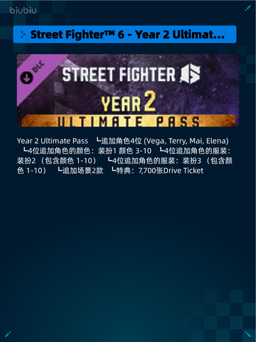 🔥Steam热销游戏榜轮盘猎人：命运赌局登顶🎉截图3