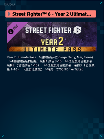 🔥Steam热销游戏榜PICO PARK 2登顶！🎮💥截图4