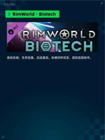 🔥Steam热销游戏榜火炬之光：无限登顶💥截图4