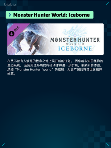 🔥Steam热销游戏榜AI LIMIT无限机兵登顶💥截图4