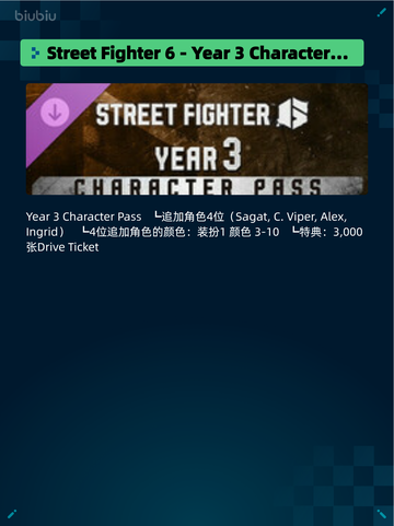 🔥Steam热销游戏榜战意登顶💥截图6