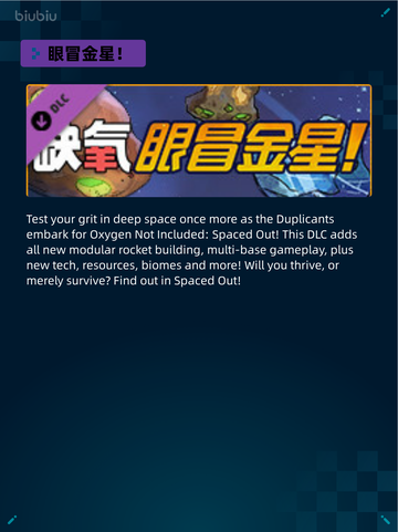 💥Steam热销游戏榜This War of Mine登顶🔥截图2