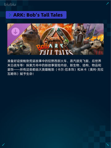 💥Steam热销游戏榜少女前线登顶🔥📌截图2