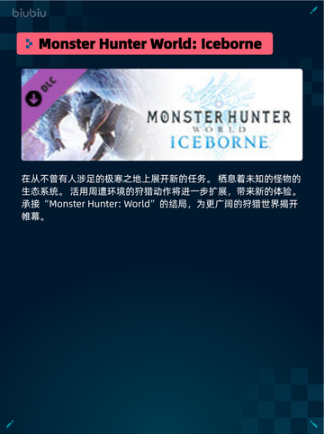 🔥Steam热销榜第一！使命召唤：战争地带登顶💥截图5