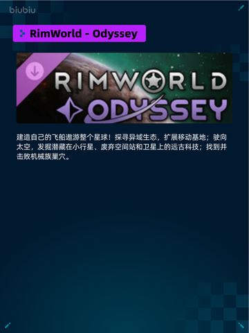 🔥Steam热销游戏榜《火炬之光：无限》登顶！💥截图5