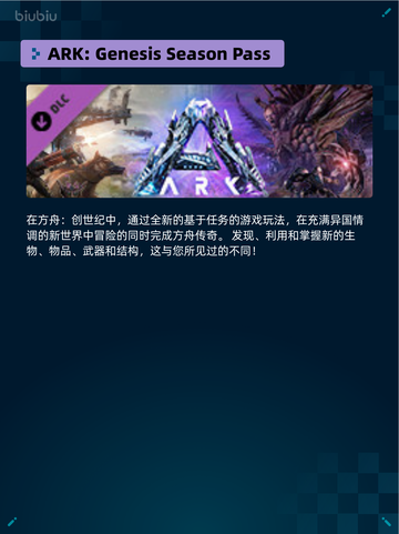 💥Steam热销游戏榜使命召唤®：战争地带™登顶🔥截图6