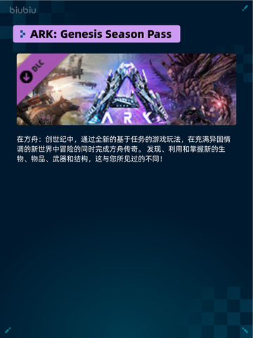🔥Steam热销游戏榜Lies of P登顶🎉🎮截图3