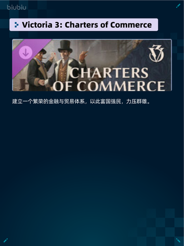 Steam热销游戏榜人渣登顶🔥超神游戏你玩了吗？🎮截图2