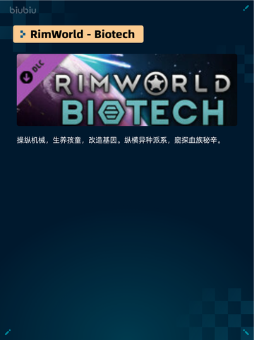 🔥Steam热销榜第一！使命召唤：战争地带登顶💥截图5