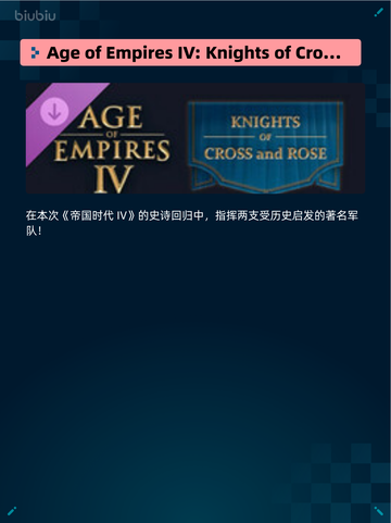 Steam热销游戏榜Terraria登顶截图6