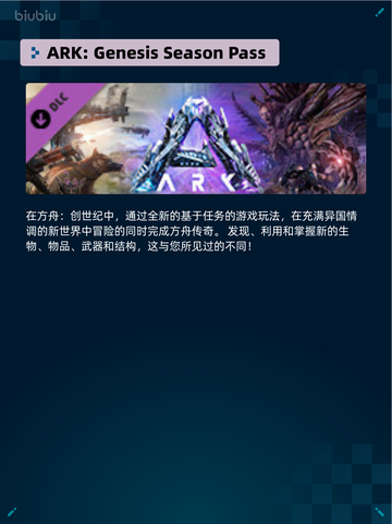 Steam热销游戏榜Lies of P登顶🔥🔥🔥截图5
