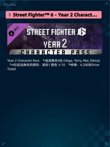 🔥Steam热销游戏榜Last Epoch登顶🎉截图6
