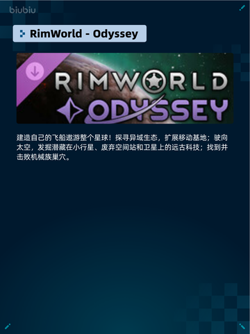 🔥Steam热销游戏榜PATAPON 1+2 REPLAY登顶💥截图2