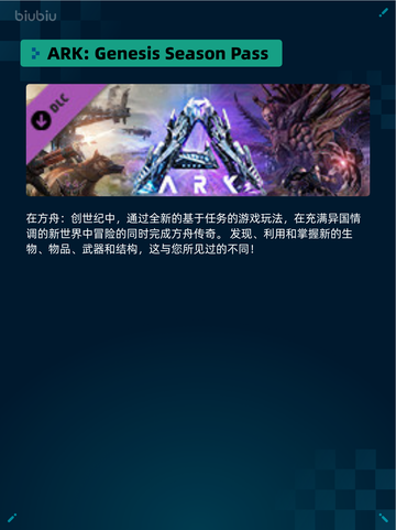 Steam热销游戏榜Lies of P登顶🔥🔥🔥截图5