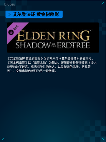 🔥Steam热销游戏榜：使命召唤®战争地带™登顶！💥截图4