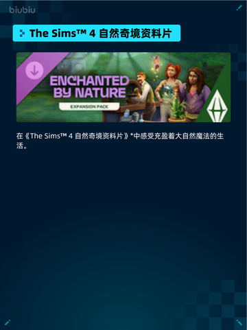 Steam热销游戏榜Dota 2登顶🔥🎮截图6