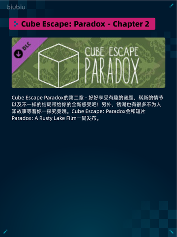🔥Steam热销游戏榜战意登顶🎉🎮截图5