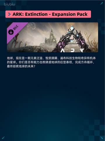 💥Steam热销游戏榜使命召唤®：战争地带™登顶🔥截图4