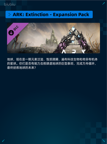 Steam热销游戏榜Devil May Cry 5登顶🔥🔥🔥截图4