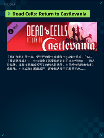 🔥Steam热销游戏榜EA SPORTS FC™ 26登顶💥截图5
