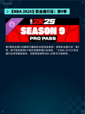 🔥Steam热销游戏榜《超级机器人大战Y》登顶！💥截图6