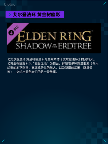 🔥Steam热销游戏榜《火炬之光：无限》登顶！💥截图4