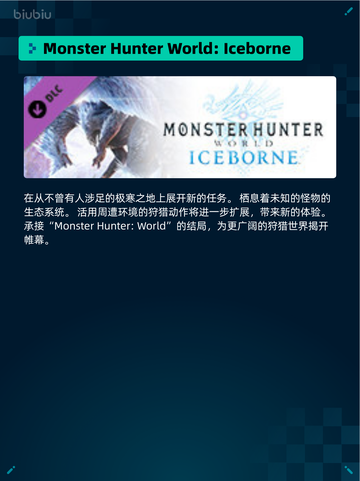 Steam热销游戏榜双人成行登顶🔥快和小伙伴一起玩起来吧！🎮截图4