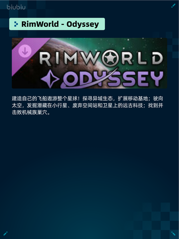 🔥《Steam热销游戏榜少女前线登顶》💥截图3